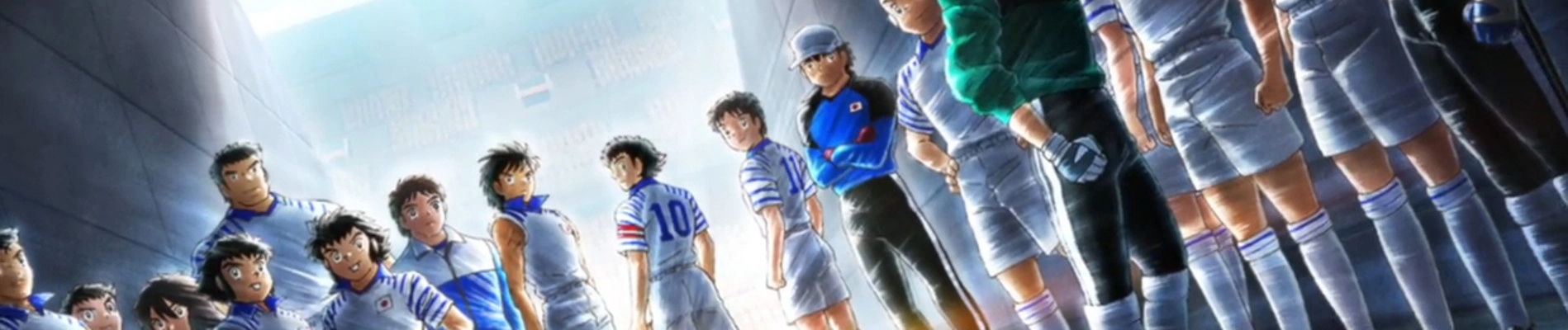 Captain Tsubasa: Junior Youth Arc banner