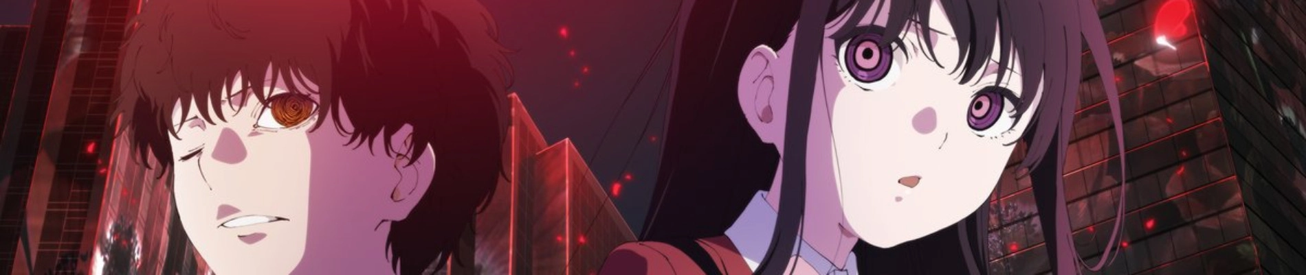 Mysterious Disappearances banner