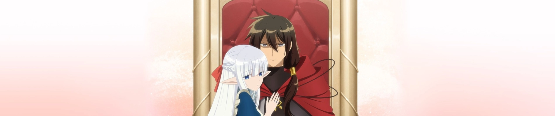 An Archdemon's Dilemma: How to Love Your Elf Bride banner