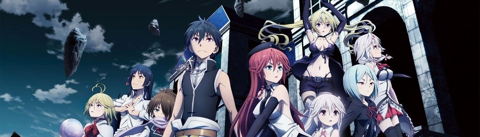 Trinity Seven: Eternity Library & Alchemic Girl banner