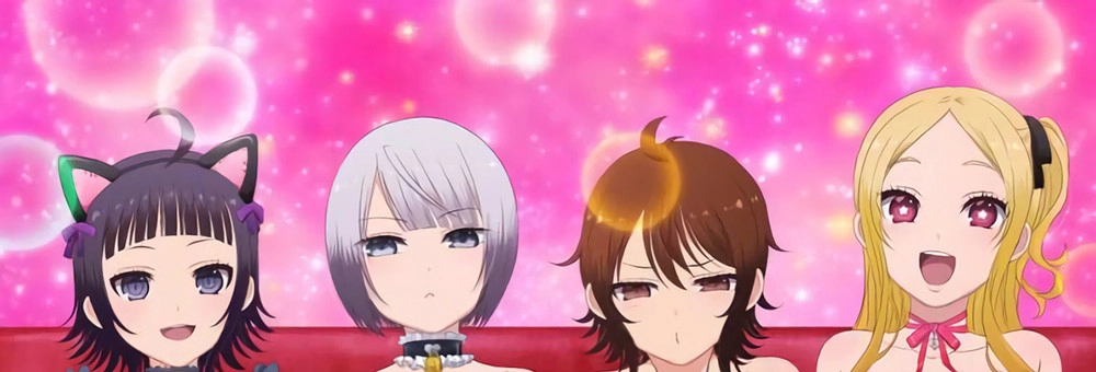 My Girlfriend is Shobitch banner