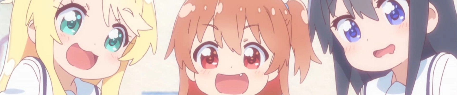 Wataten! an Angel Flew Down to Me banner