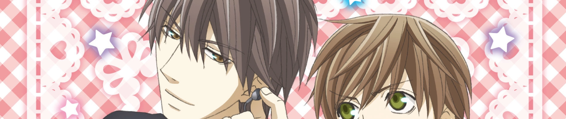 Sekaiichi Hatsukoi: Propose-hen banner