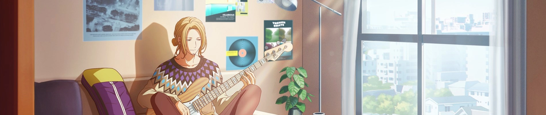 given The Movie banner