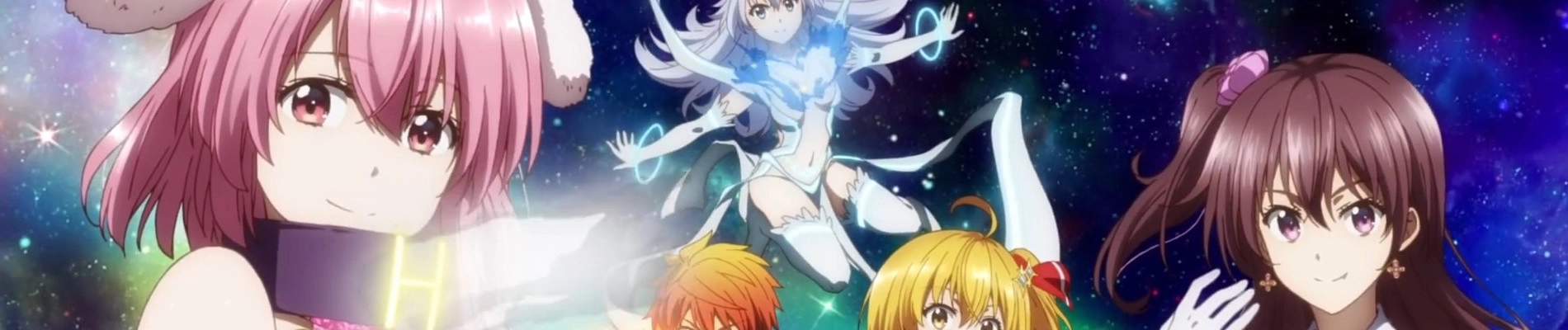 SUPER HXEROS banner
