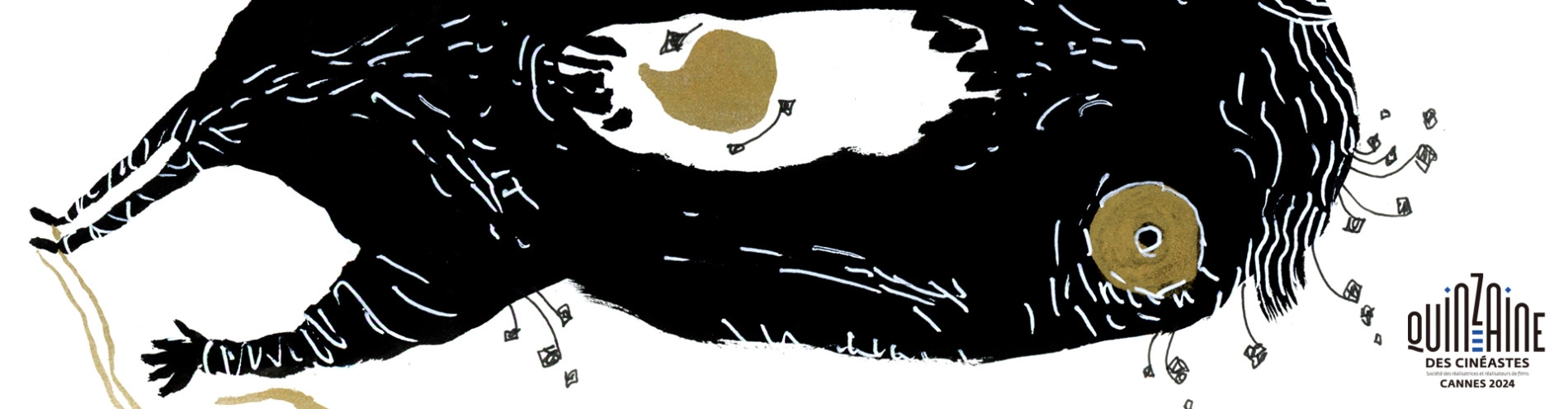 Extremely Short banner