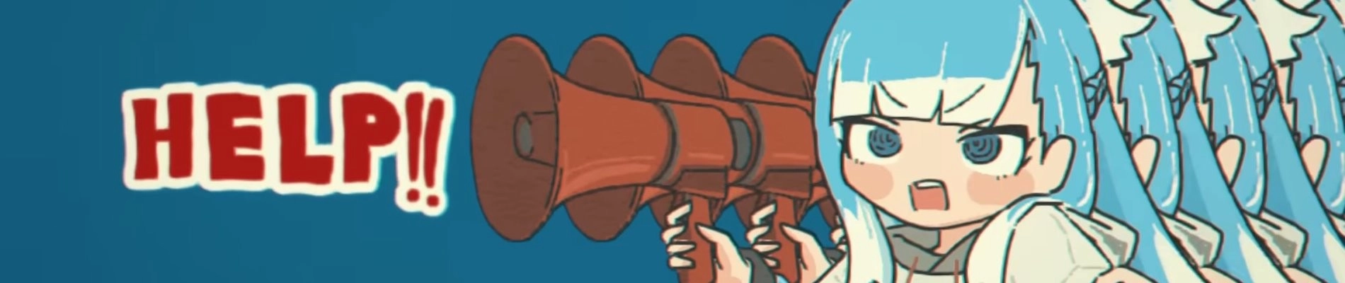 Help!! banner