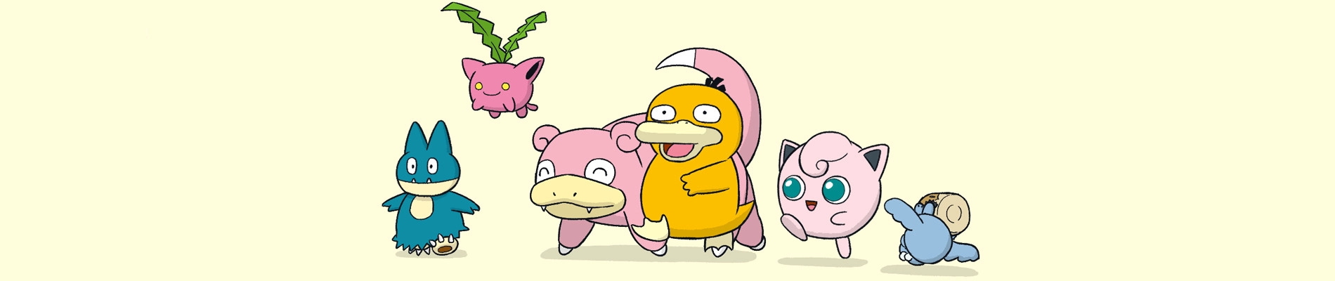 Snorlax Sleeping! banner
