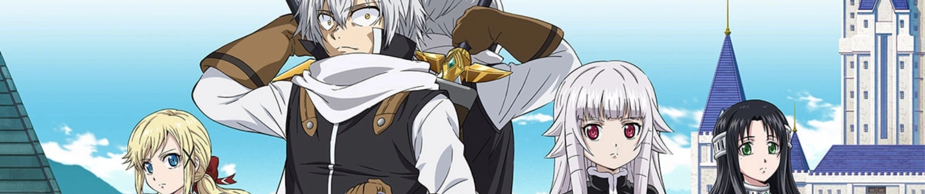 The Legendary Hero Is Dead! banner