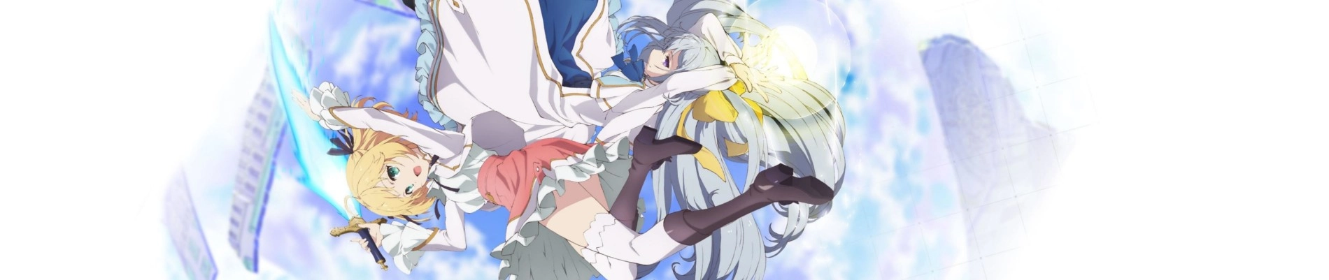 The Magical Revolution of the Reincarnated Princess and the Genius Young Lady banner