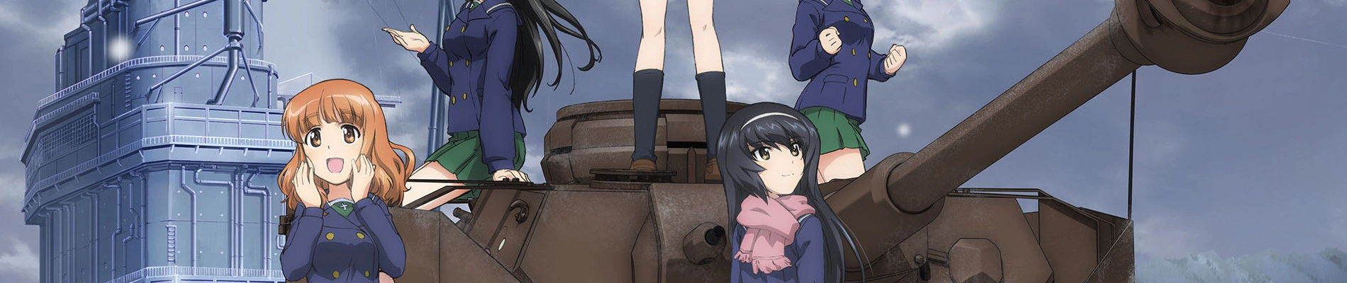 Girls und Panzer das Finale – Part 4 banner