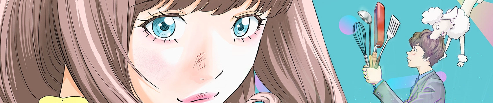 Astro Note banner