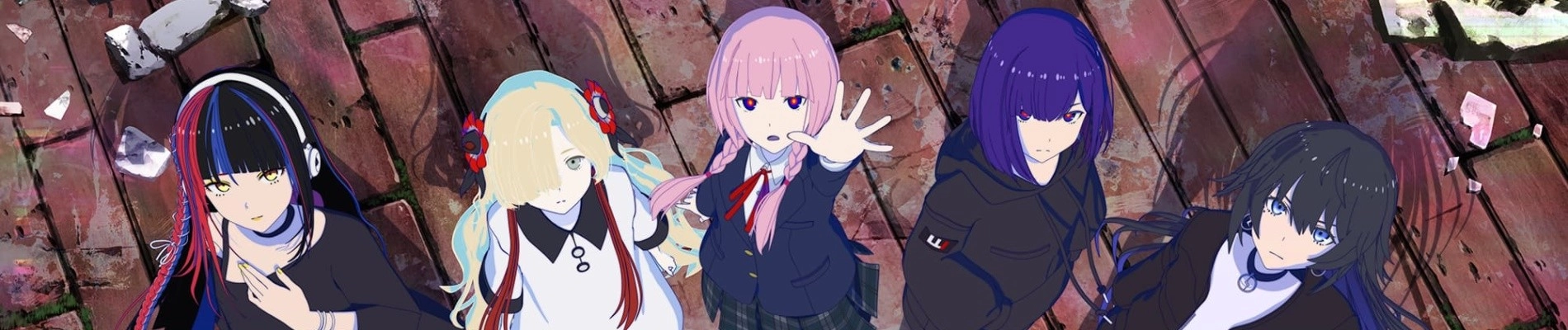 Kamitsubaki City Under Construction banner