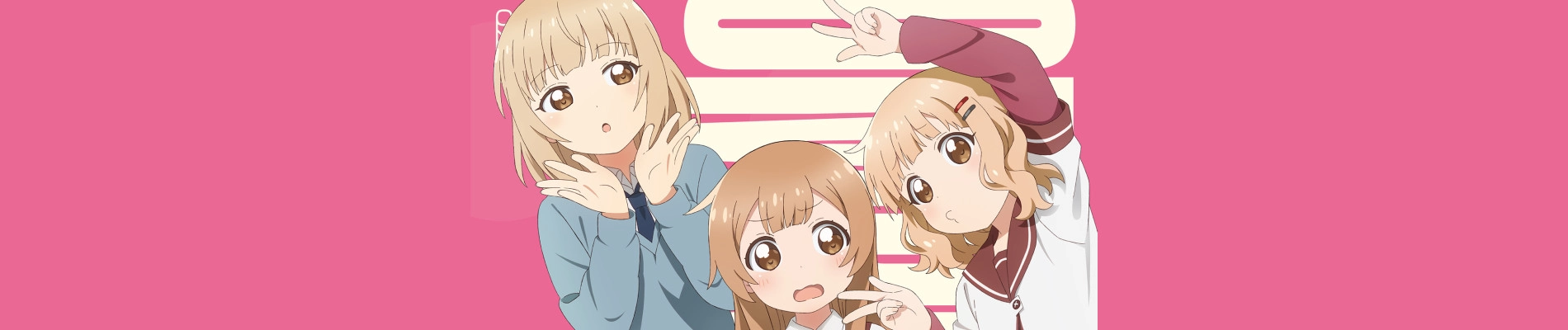 Oomuro-ke: Dear Friends banner