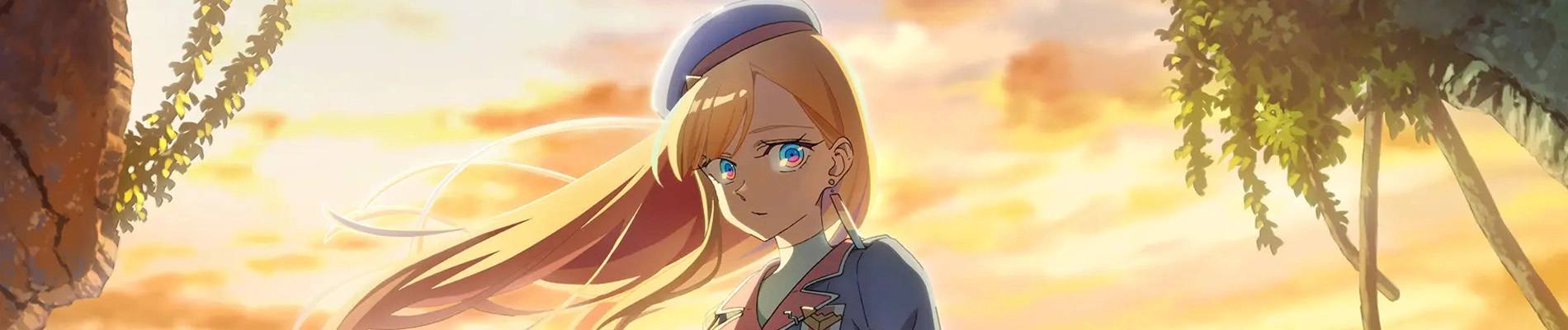 Dusk Beyond the End of the World banner