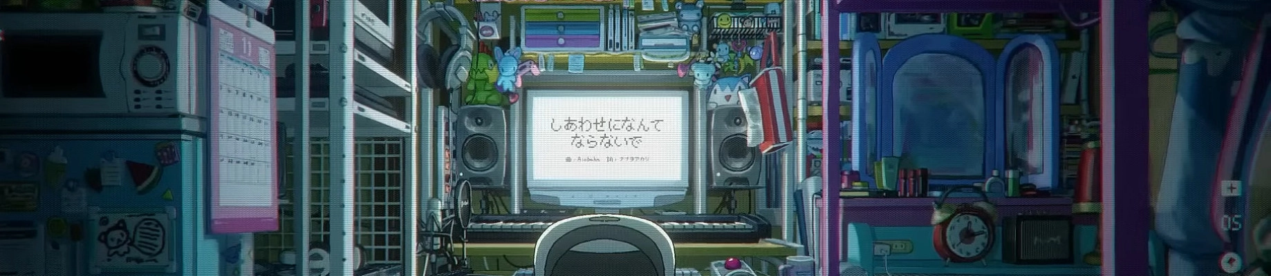 Shiawase ni Nante Naranaide banner