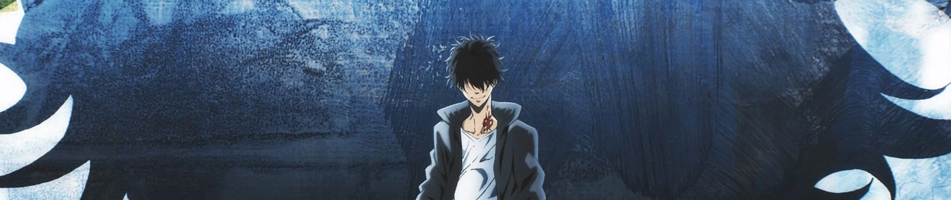 Ron Kamonohashi's Forbidden Deductions banner