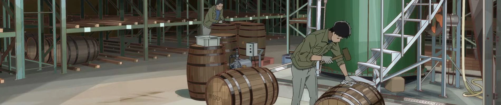Komada: A Whisky Family banner