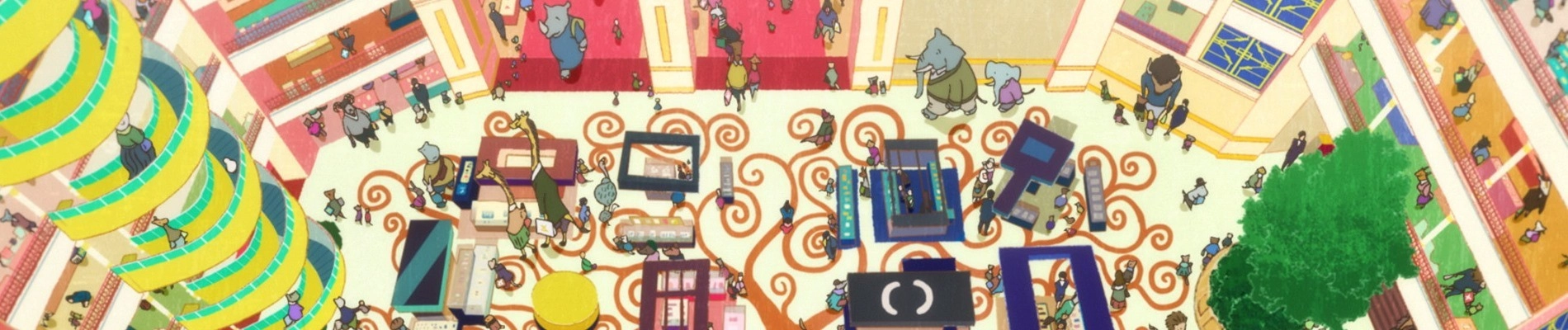 The Concierge banner