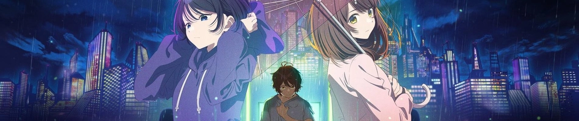 Protocol: Rain banner