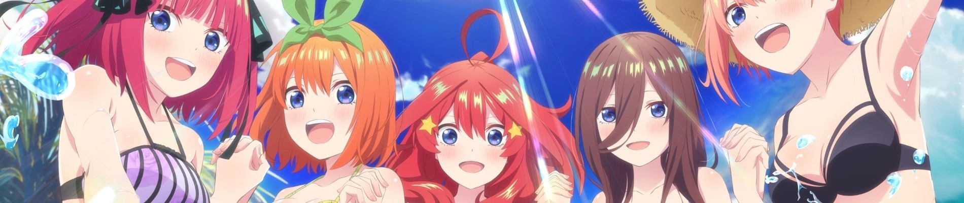 The Quintessential Quintuplets: No Coincidences in This Summer Break banner