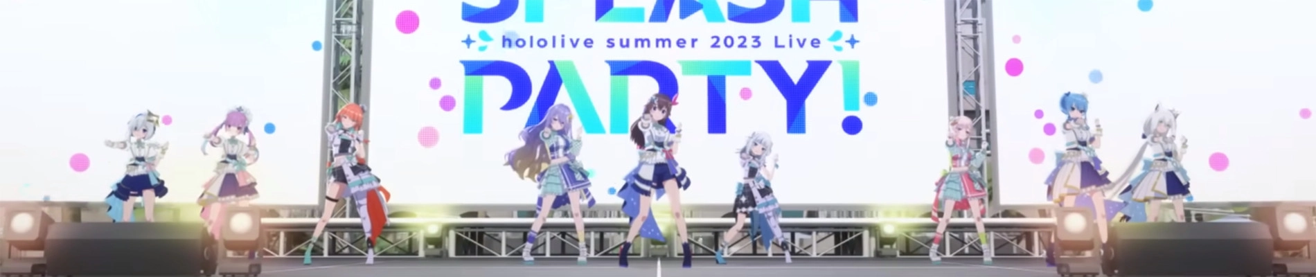 Seishun Archive banner