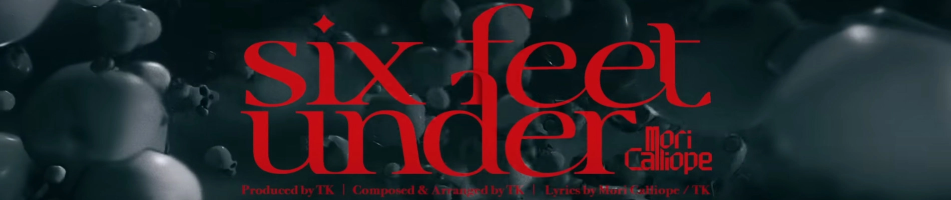 Six Feet Under banner