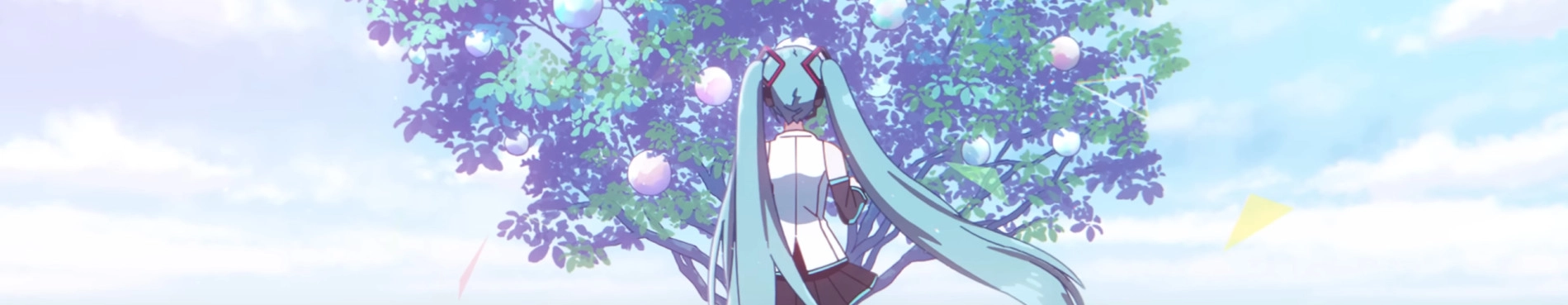 Neo banner