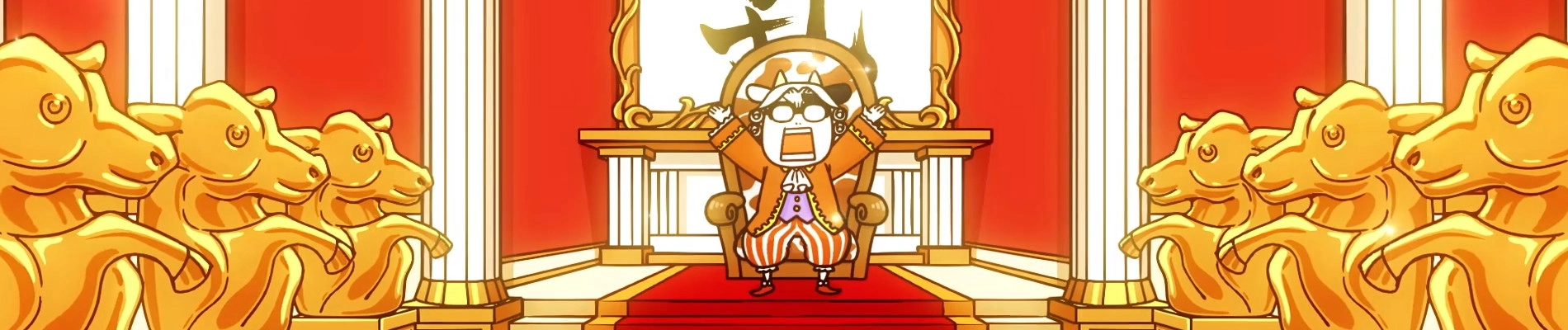 Hyakushou Kizoku banner