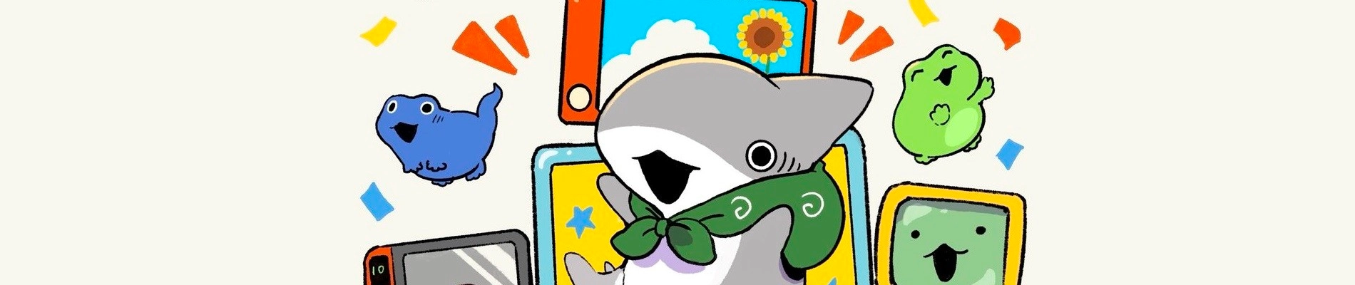 Little Shark's Outings banner