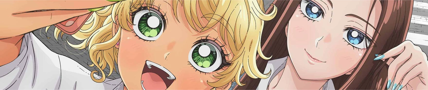 Gals Can't Be Kind to Otaku!? banner