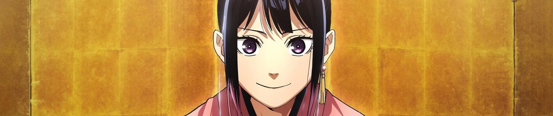 Akane-banashi banner