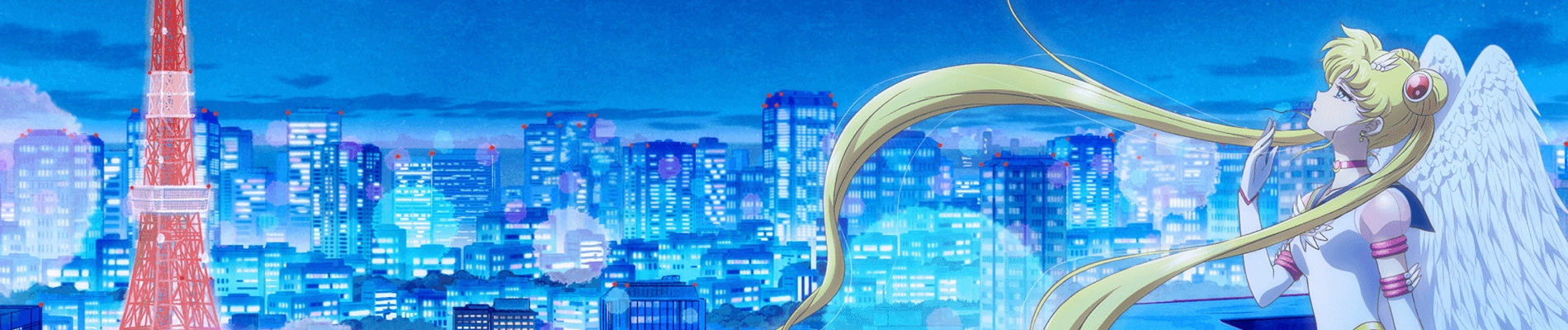 Pretty Guardian Sailor Moon Cosmos the Movie banner