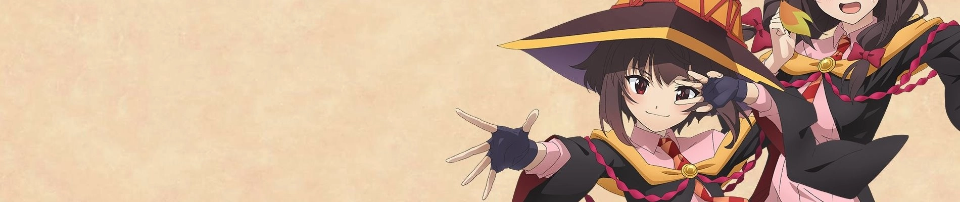 KonoSuba: An Explosion on This Wonderful World! banner