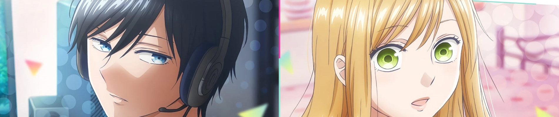 My Love Story with Yamada-kun at Lv999 banner