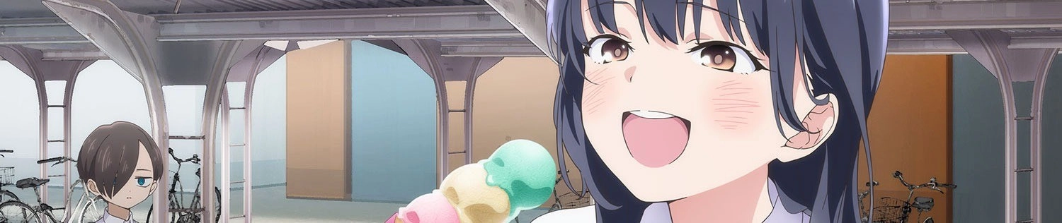 The Dangers in My Heart banner