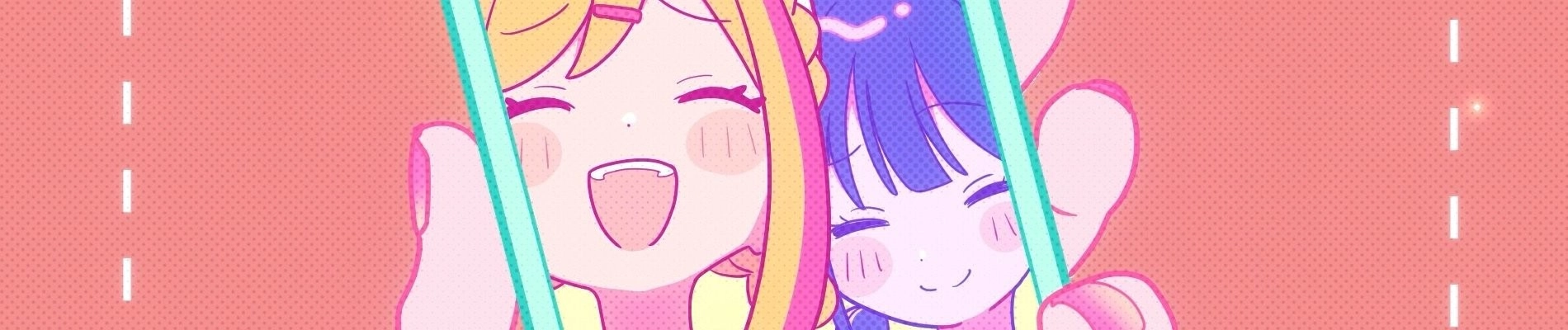 Unmei Kyoudoutai! banner