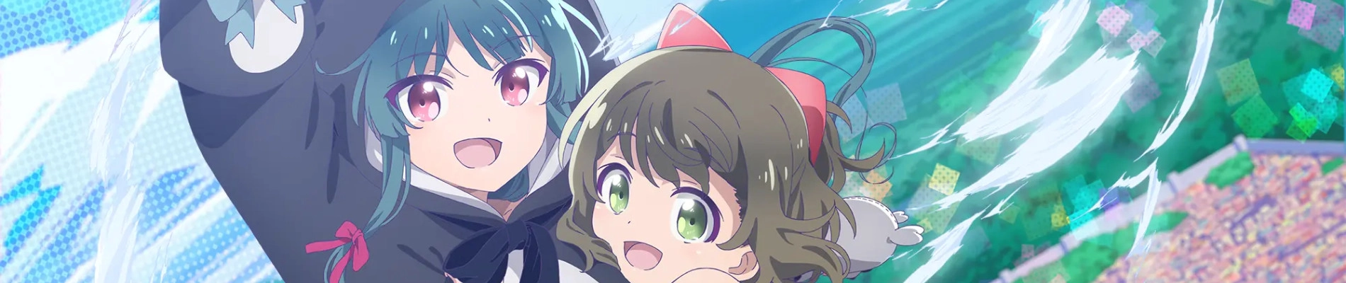 Kuma Kuma Kuma Bear Punch! banner