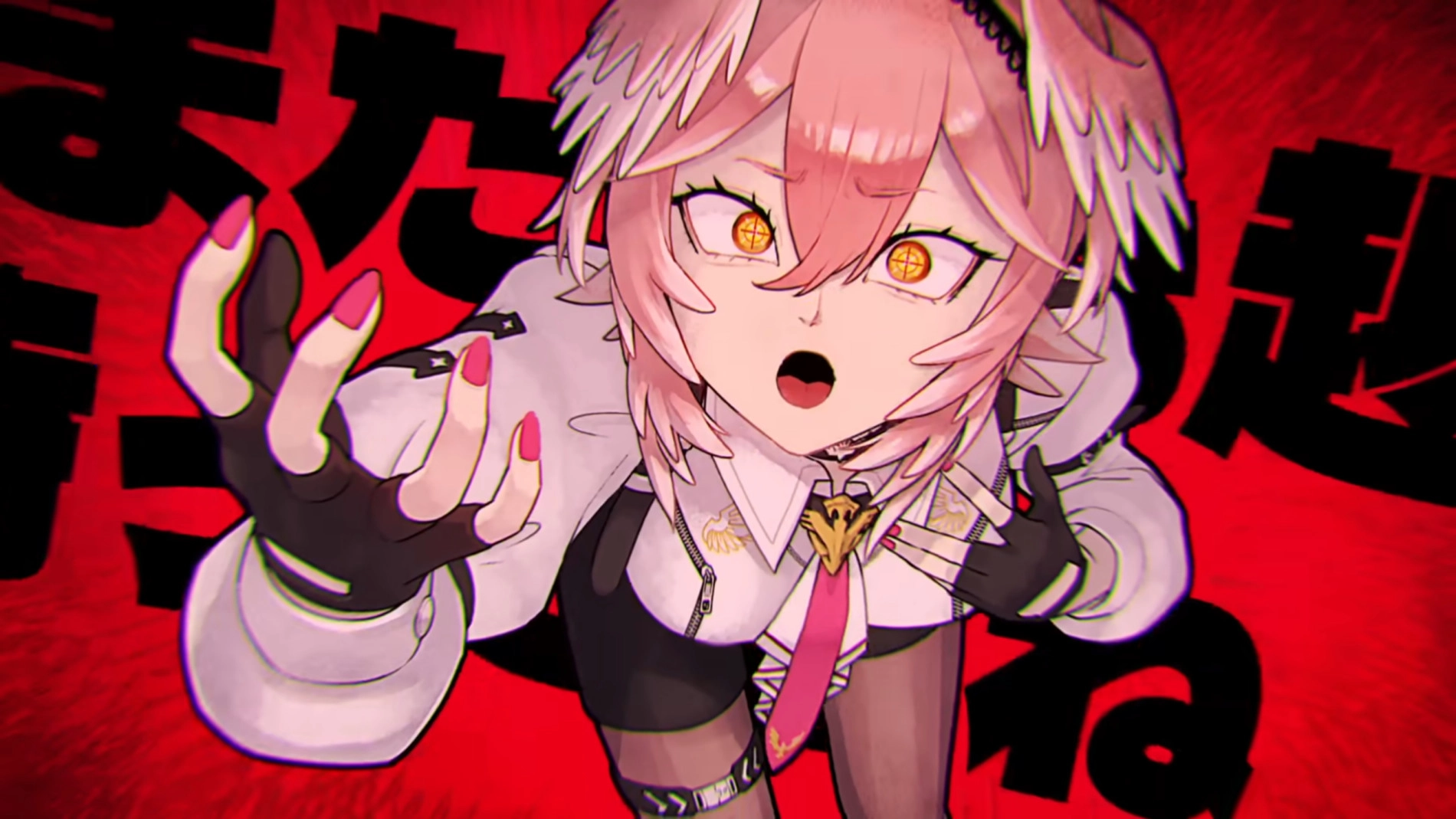 Fools Fools Fools banner