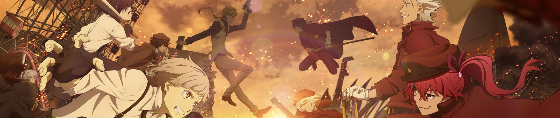 Bungo Stray Dogs 4 banner