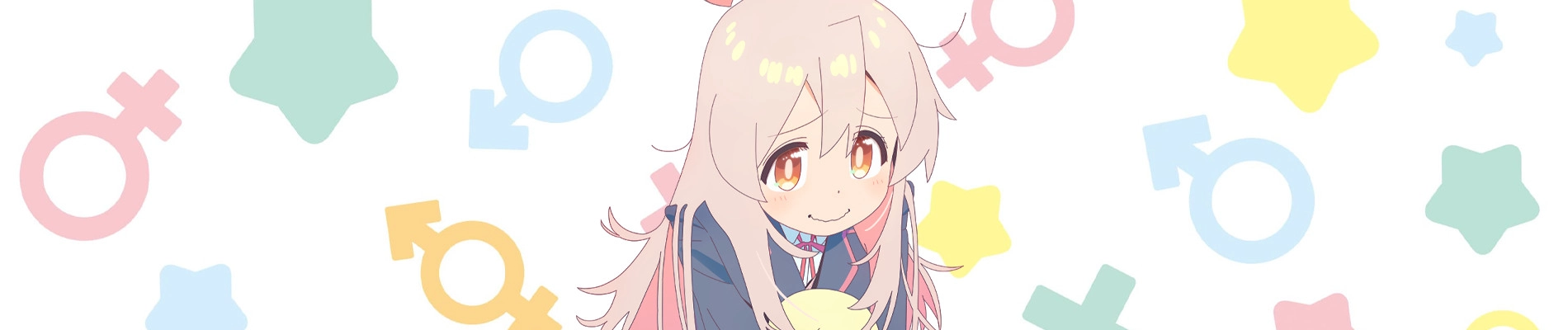 Onimai: I'm Now Your Sister! banner