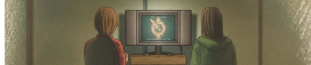Uncle from Another World banner