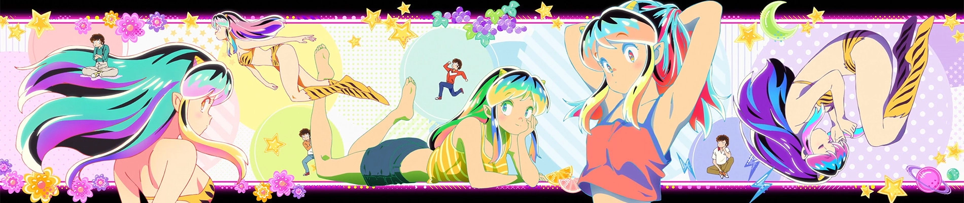 Urusei Yatsura banner