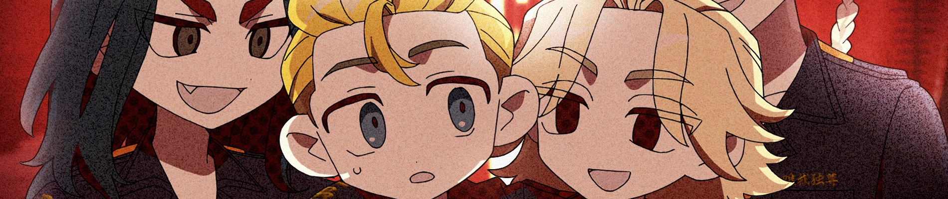 Coffee Kousou banner