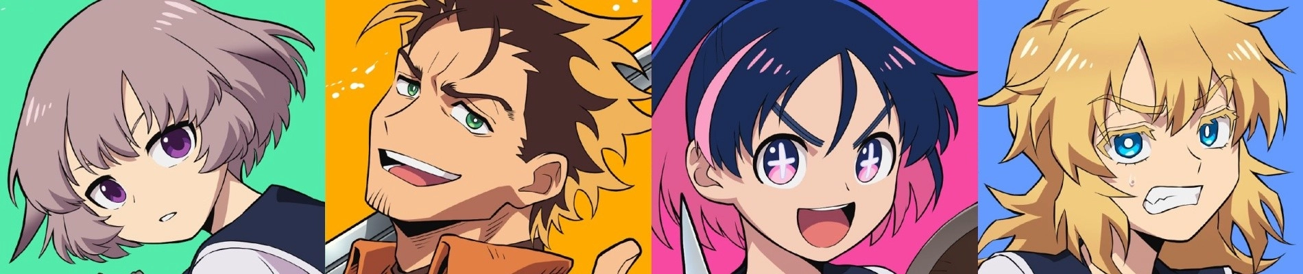 Scum of the Brave banner