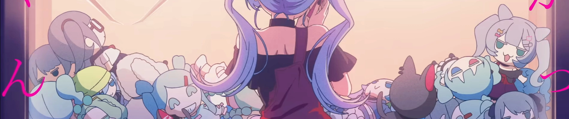 Mannequin banner