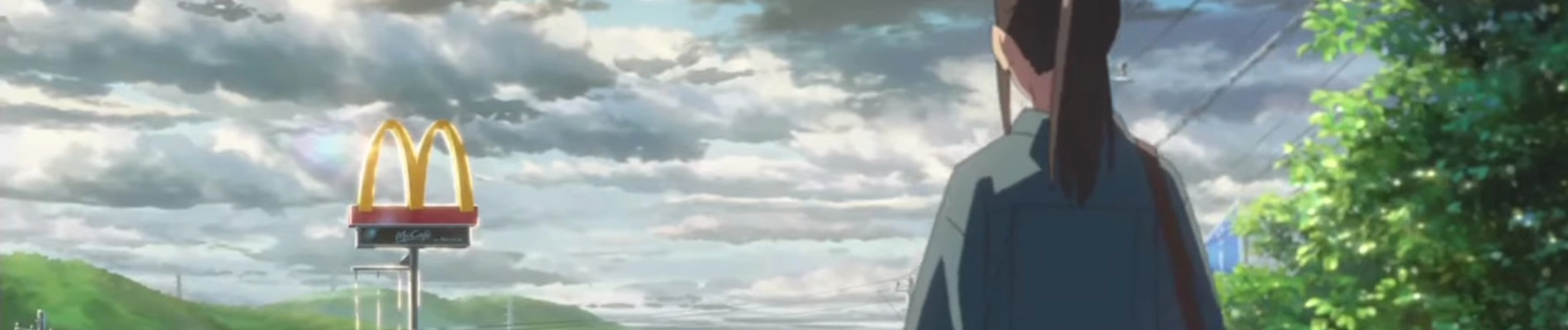 Big Mac to, Susume banner