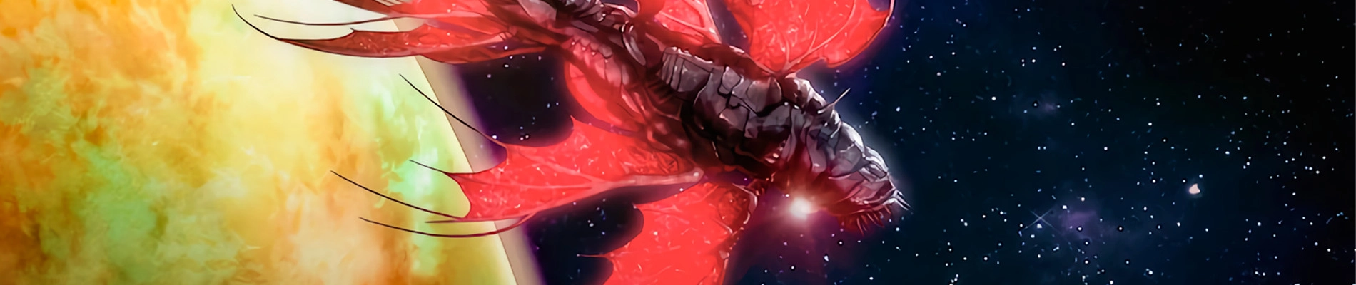 Exception banner