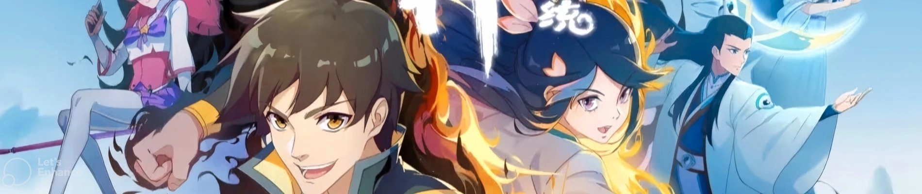 War God System! I'm Counting On You! banner