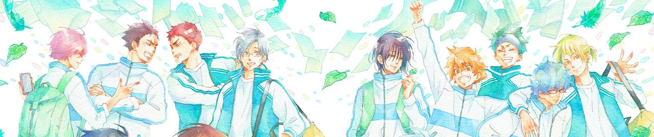 Backflip!! Movie banner
